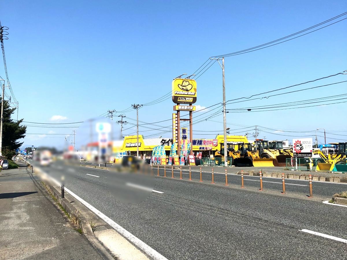 イエローハット北上店