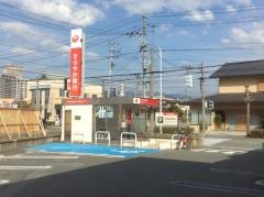 きらやか銀行西支店