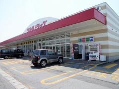 ツルハドラッグ　東根店