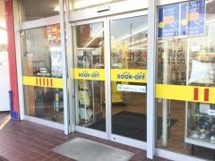ブックオフ　6号相馬店