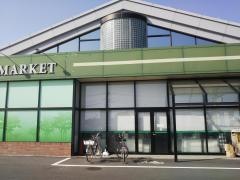 食彩館セイブ千波店