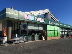 食彩館セイブ千波店