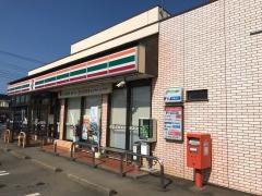 セブンイレブン 北浦岡店