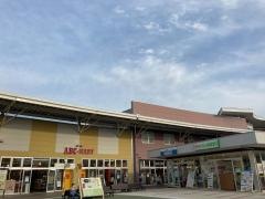 アシコタウンあしかが