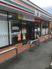セブンイレブン　沼田岡谷町店