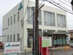 ＪＡいちかわ法典支店