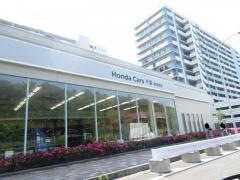 Ｈｏｎｄａ　Ｃａｒｓ千葉美浜西店