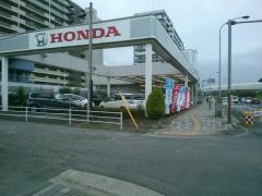 Ｈｏｎｄａ　Ｃａｒｓ千葉美浜西店