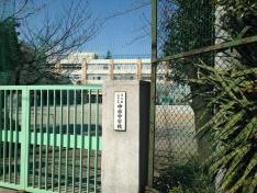 杉並区立中瀬中学校