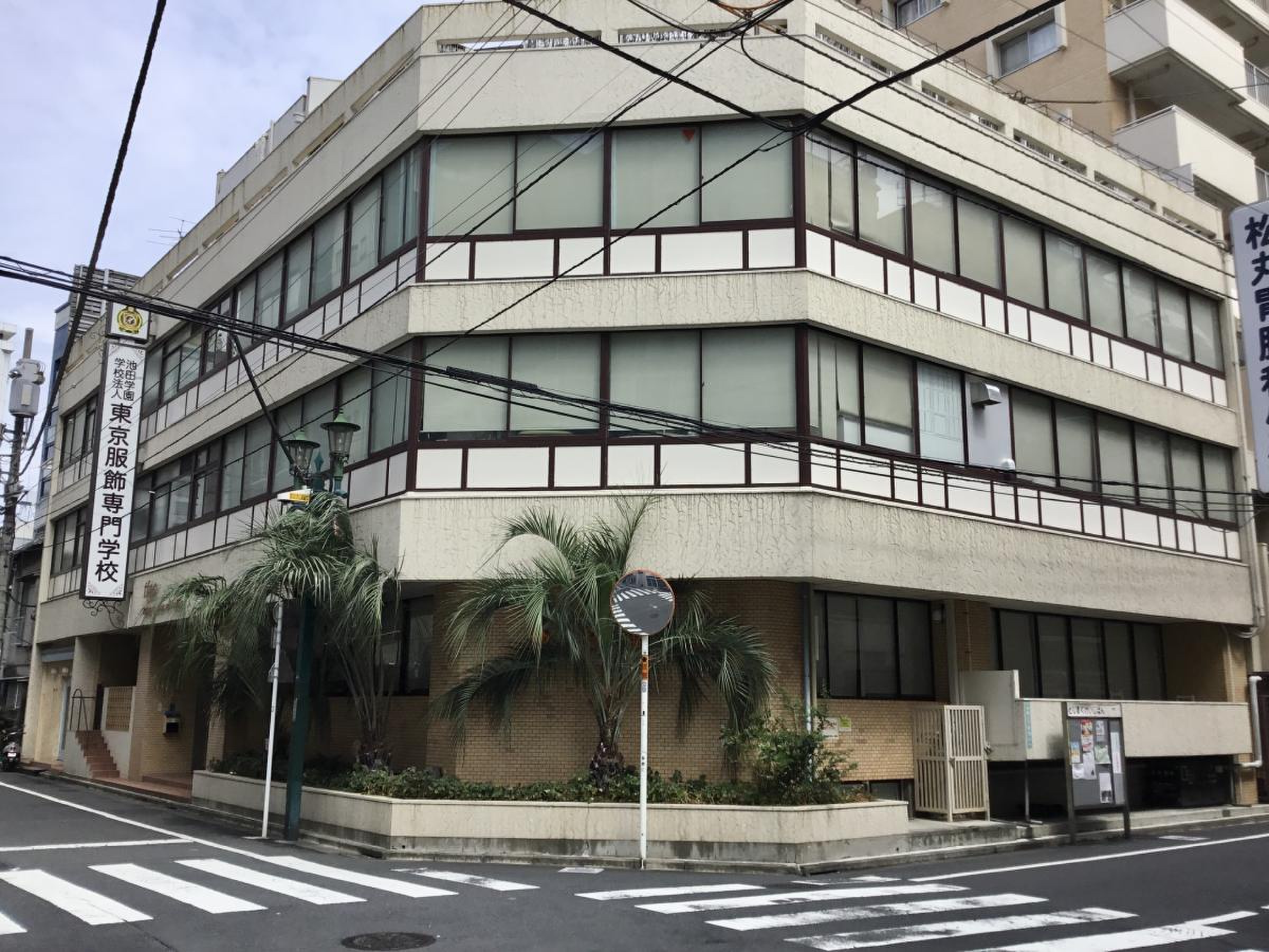 当時のメディア報道・掲載写真