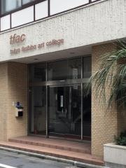 東京服飾専門学校