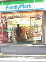 ファミリーマート　虎ノ門一丁目店