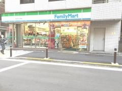 ファミリーマート　虎ノ門一丁目店