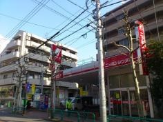 ニッポンレンタカー西荻窪営業所
