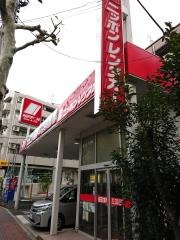 ニッポンレンタカー西荻窪営業所