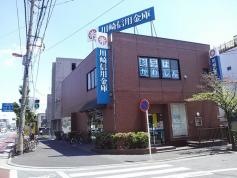 川崎信用金庫大師支店藤崎出張所