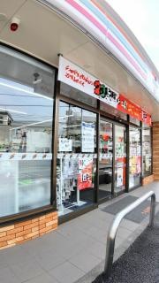 セブンイレブン　相模原南台2丁目店