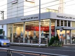 Ｈｏｎｄａ　Ｃａｒｓ横浜旭今宿店