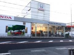 Ｈｏｎｄａ　Ｃａｒｓ横浜旭今宿店