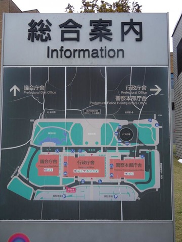 施設写真14