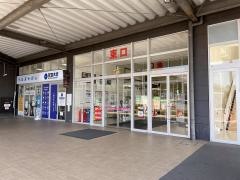 ヨシヅヤ津島北テラス店
