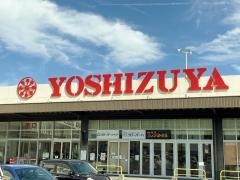 ヨシヅヤ津島北テラス店