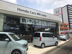 Ｈｏｎｄａ　Ｃａｒｓ愛知香流橋店