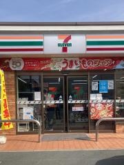 セブンイレブン　豊橋問屋町店