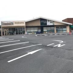 いそかわ　田辺店