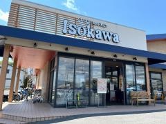 いそかわ　田辺店