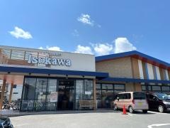 いそかわ　田辺店