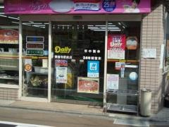 デイリーヤマザキ　東福寺駅前店