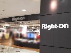 ライトオン　姫路リバーシティー店
