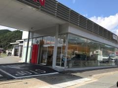 兵庫日産柏原店