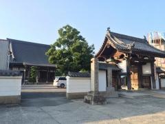 総持寺