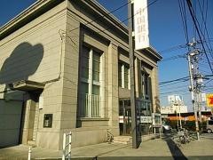 中国銀行東岡山支店