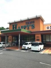 天満屋ハピーズ小田中店