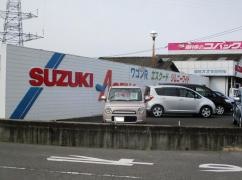 スズキアリーナ備前