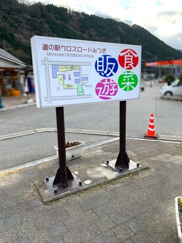 施設写真15