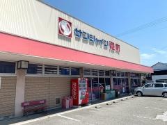 サンシャイン港町
