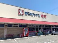サンシャイン港町