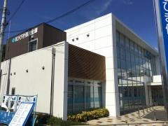 福岡ひびき信用金庫折尾支店