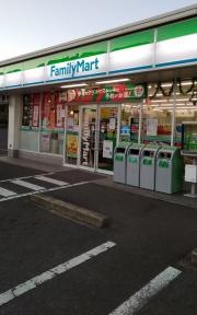 ファミリーマート　東長崎戸石店