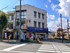 旭屋書店