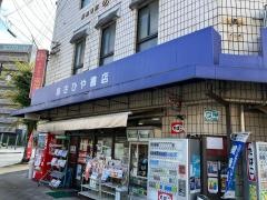 旭屋書店