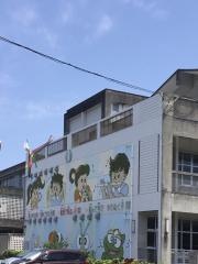 西原南小学校