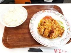 餃子の王将 水戸さくら通り店