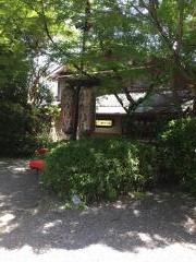 祇園円山かがり火店