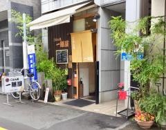 一膳屋