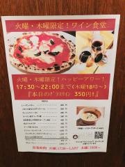 アッファビーレ（ａｆｆａｂｉｌｅ）